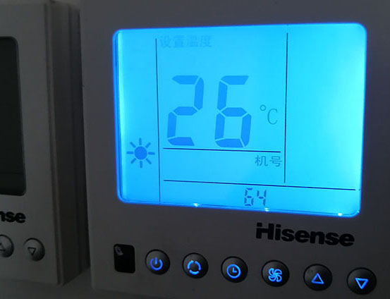 华蓥海信中央空调维修电话在哪里找